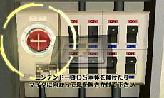 ꡼ No.014Υͥ / 3DSDLեȡ֡SIMPLE DL꡼ Vol.9 THE ̩æСƥӶ̩24ԡפۿȡƥȼϿæФ