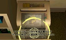 ꡼ No.016Υͥ / 3DSDLեȡ֡SIMPLE DL꡼ Vol.9 THE ̩æСƥӶ̩24ԡפۿȡƥȼϿæФ