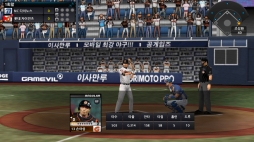 ꡼ No.016 | ڹ3D奲2013 KBOפܤǤ᡹о졩