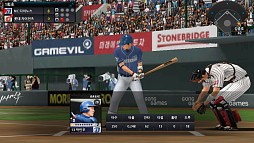 二死満塁2013 KBO