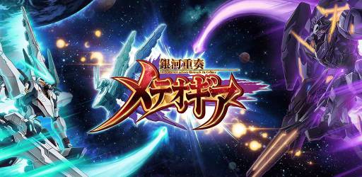 ꡼ No.004Υͥ / SFɥХȥ륲ֶϽեƥפλϿդ