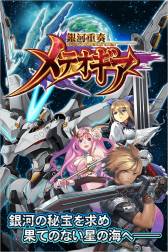 ꡼ No.005Υͥ / SFɥХȥ륲ֶϽեƥפλϿդ