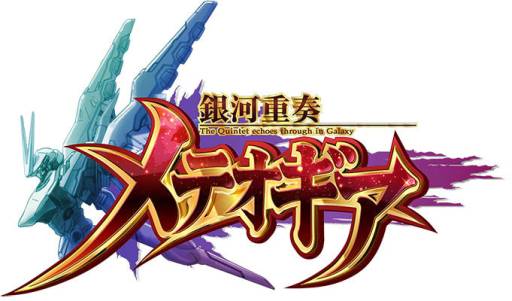 ꡼ No.009Υͥ / SFɥХȥ륲ֶϽեƥפλϿդ