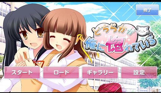 ꡼ No.001 | ηͽۤǤ뤫Androidɥ٥㡼֤ɤ餫˹ƤפҲ𤹤֡ʤۤܡޥۥ̿239