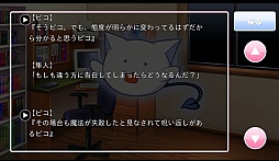 ꡼ No.007 | ηͽۤǤ뤫Androidɥ٥㡼֤ɤ餫˹ƤפҲ𤹤֡ʤۤܡޥۥ̿239