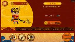 ꡼ No.004 | ֲ쥬ǥפ˼֥ѡȥפо졣̵θǤۿ