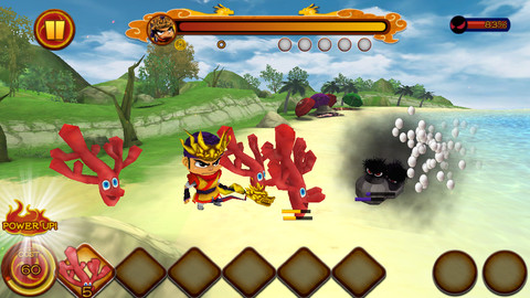 沖縄ガーディアン Lite