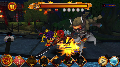 沖縄ガーディアン Lite