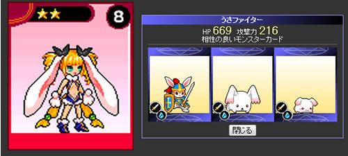 ꡼ No.005Υͥ / DRAGON X MONSTERסDS/PSP/ޥۤǤͷ٤륫ɥबо