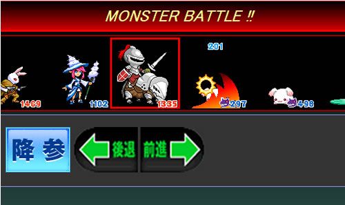 ꡼ No.007Υͥ / DRAGON X MONSTERסDS/PSP/ޥۤǤͷ٤륫ɥबо