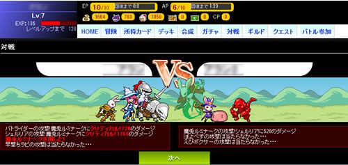 ꡼ No.009Υͥ / DRAGON X MONSTERסDS/PSP/ޥۤǤͷ٤륫ɥबо