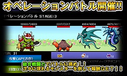 ꡼ No.001Υͥ / ֥ɥ饴󥹥ס󥭥ǥåȤ륤٥Ȥ