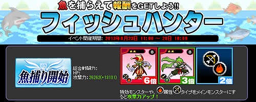 ꡼ No.002Υͥ / ֥ɥ饴󥹥ס٥ȡ֥եåϥ󥿡פƤӳšɤ