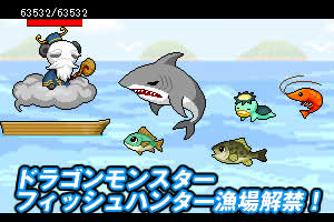 #001Υͥ/֥ɥ饴󥹥ס䳤ǵ륤٥ȡ֥եåϥ󥿡פ