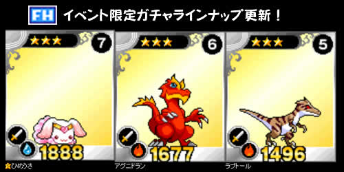 #002Υͥ/֥ɥ饴󥹥ס䳤ǵ륤٥ȡ֥եåϥ󥿡פ