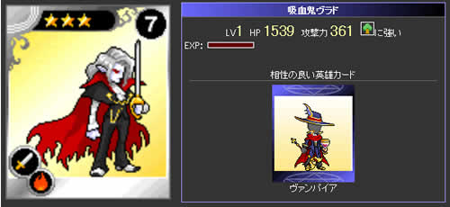 画像集#006のサムネイル/「ドラゴンモンスター」,「テラータイラント」が登場する総戦力戦イベントを開催