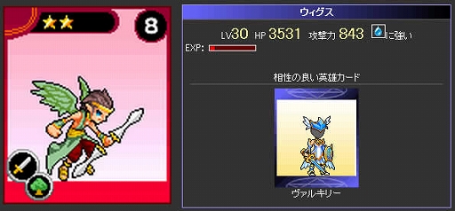 画像集#002のサムネイル/「ドラゴンモンスター」海や湖で魚を捕獲するイベント「フィッシュハンター」開催