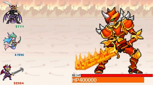 画像集#004のサムネイル/「ドラゴンモンスター」,大型モンスター討伐イベント「ドラモン総戦力戦」を実施