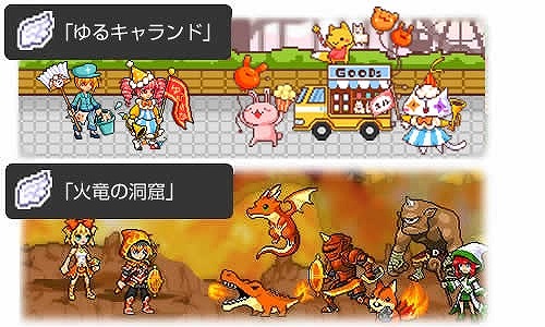 画像集#005のサムネイル/「ドラゴンモンスター」,総合戦闘力が求められる「オペレーションバトル」実施
