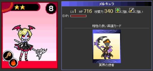 画像集#003のサムネイル/「ドラゴンモンスター」,9月12日のアップデートで新ボス「ガルグリフォン」登場