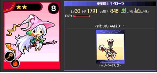 画像集#001のサムネイル/「ドラゴンモンスター」イベント「バトルアリーナ」が開催。新特攻カードも登場