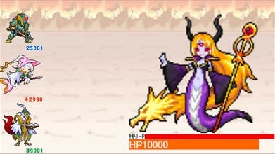 画像集#004のサムネイル/「ドラゴンモンスター」,巨大モンスターを討伐する「ドラモン総戦力戦」を実施