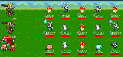 画像集#002のサムネイル/「ドラゴンモンスター」でチームバトル開催。強力カードが手に入る限定ガチャも