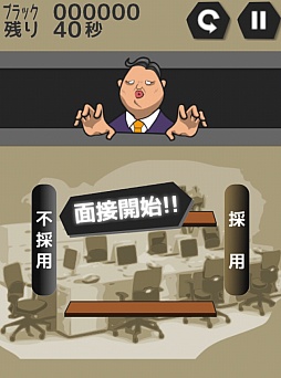 ꡼ No.003 | ֥åȤΥץ쥤⤦ϸ³⤷ʤʬּܤȲפҲ𤹤֡ʤۤܡޥۥ̿218