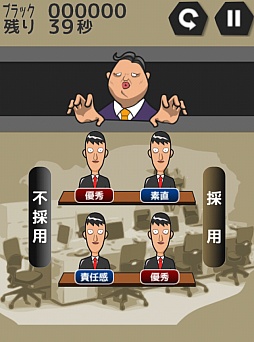 ꡼ No.004 | ֥åȤΥץ쥤⤦ϸ³⤷ʤʬּܤȲפҲ𤹤֡ʤۤܡޥۥ̿218