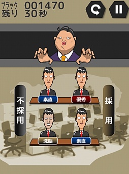 ꡼ No.005 | ֥åȤΥץ쥤⤦ϸ³⤷ʤʬּܤȲפҲ𤹤֡ʤۤܡޥۥ̿218