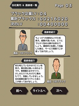 ꡼ No.008 | ֥åȤΥץ쥤⤦ϸ³⤷ʤʬּܤȲפҲ𤹤֡ʤۤܡޥۥ̿218