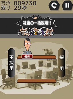 ꡼ No.009 | ֥åȤΥץ쥤⤦ϸ³⤷ʤʬּܤȲפҲ𤹤֡ʤۤܡޥۥ̿218