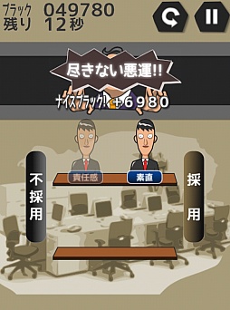 ꡼ No.010 | ֥åȤΥץ쥤⤦ϸ³⤷ʤʬּܤȲפҲ𤹤֡ʤۤܡޥۥ̿218