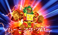 ꡼ No.004Υͥ / ֥ӡȥ Ƕͥࡪ׺ǿTVCMȡץ饯3Τɬ󤬸