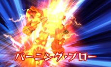 ꡼ No.005Υͥ / ֥ӡȥ Ƕͥࡪ׺ǿTVCMȡץ饯3Τɬ󤬸