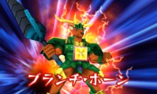 ꡼ No.010Υͥ / ֥ӡȥ Ƕͥࡪ׺ǿTVCMȡץ饯3Τɬ󤬸