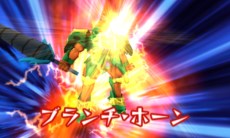 ꡼ No.011Υͥ / ֥ӡȥ Ƕͥࡪ׺ǿTVCMȡץ饯3Τɬ󤬸