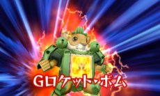 ꡼ No.016Υͥ / ֥ӡȥ Ƕͥࡪ׺ǿTVCMȡץ饯3Τɬ󤬸