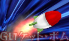 ꡼ No.018Υͥ / ֥ӡȥ Ƕͥࡪ׺ǿTVCMȡץ饯3Τɬ󤬸