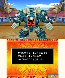 画像ギャラリー No.033のサムネイル画像 / 「ビーストサーガ 最強激突コロシアム!」ゲーム概要を一挙公開。キャラごとに用意された“ビーストアクション”を駆使して戦う対戦アクションゲームだ