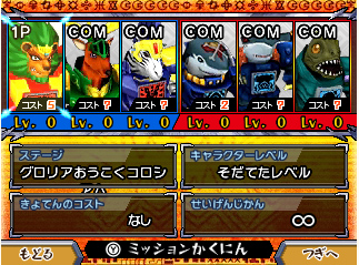 ꡼ No.036Υͥ / ֥ӡȥ Ƕͥࡪץ೵פ餴ȤѰդ줿ȥӡȥɤȤ臘異󥲡