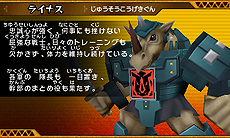 ꡼ No.043Υͥ / ֥ӡȥ Ƕͥࡪץ೵פ餴ȤѰդ줿ȥӡȥɤȤ臘異󥲡