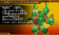 ꡼ No.047Υͥ / ֥ӡȥ Ƕͥࡪץ೵פ餴ȤѰդ줿ȥӡȥɤȤ臘異󥲡