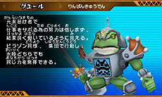 ꡼ No.065Υͥ / ֥ӡȥ Ƕͥࡪץ೵פ餴ȤѰդ줿ȥӡȥɤȤ臘異󥲡