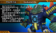 ꡼ No.066Υͥ / ֥ӡȥ Ƕͥࡪץ೵פ餴ȤѰդ줿ȥӡȥɤȤ臘異󥲡