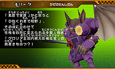 ꡼ No.069Υͥ / ֥ӡȥ Ƕͥࡪץ೵פ餴ȤѰդ줿ȥӡȥɤȤ臘異󥲡