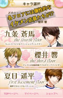 ꡼ No.002Υͥ / ɴŹˤSLGKissϲǤפMobageо