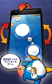 ꡼ No.003 | 󥲡֥ڥ󥮥ե󥺡פLINE GAMEۿ