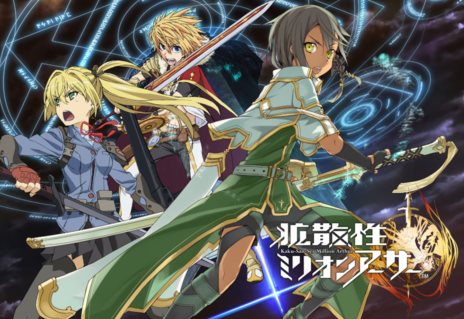 ꡼ No.002Υͥ / ֳȻߥꥪ󥢡PS VitaǤۿȡޥǤǤΤޤǤΥåץǡƤޤߤʤ顤ȼȯŸͽ