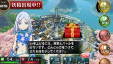 ꡼ No.003Υͥ / ֳȻߥꥪ󥢡PS VitaǤۿȡޥǤǤΤޤǤΥåץǡƤޤߤʤ顤ȼȯŸͽ